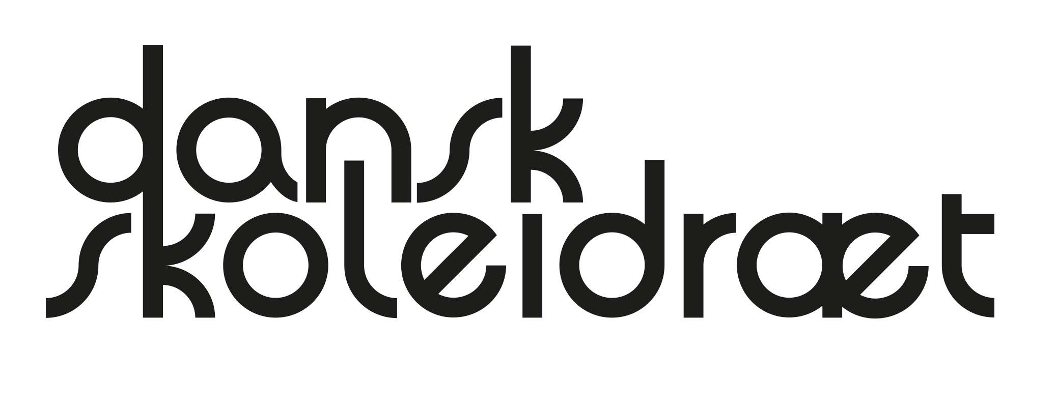 DSI Logo Sort (1)